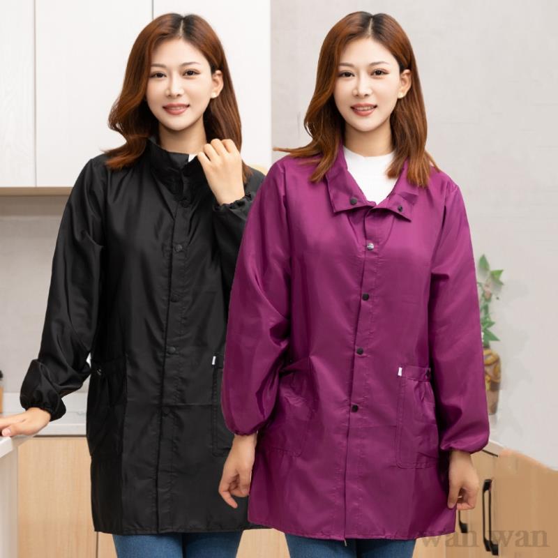 Home Cooking Work - Tablier de cuisine imperméable pour femme,