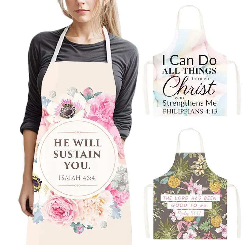 Home Cooking Work - Tablier imprimé verset de la Bible