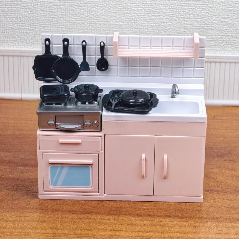 1 Ensemble de Miniatures de Cu - Home Cooking Channel avis et prix