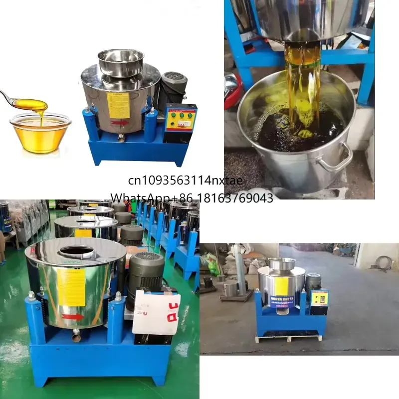 Nouveau ! Machine de recyclage - Home Cooking Oil Filter Machine avis et prix